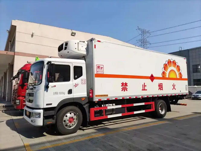 正宁危险品托运